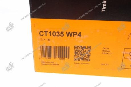 Комплект ремня ГРМ + помпа Conti CONTI Contitech CT1035WP4