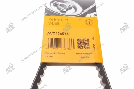 Клиновой ремень Contitech AVX13X915