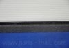 Фільтр салону hyundai equus 99-00 (вир-во) Parts Mall PMA-007 (фото 2)