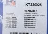 Р-кт компресора 1.9 DCI Renault Trafic 01-/Master 01-/Nissan Interstar 02- FA1 (Fischer Automotive One) KT220025 (фото 4)