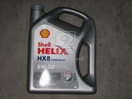 Олива моторна Helix HX8 SAE 5W-30 (Каністра 4л) SHELL 4102817162 (фото 1)