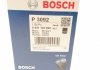 МАСТИЛЬНИЙ ФІЛЬТР W-V Bosch 0451103092 (фото 5)