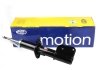 Амортизатор (передний) Magneti Marelli 353351070000 (фото 1)