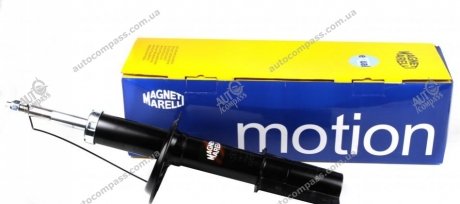Амортизатор Magneti Marelli 351811070000 (фото 1)