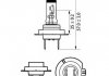 Лампа розжарювання H7 VisionPlus12V 55W PX26d 2шт (вир-во) PHILIPS 12972VPC2 (фото 2)