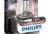 Лампа розжарювання H4VisionPlus12V 60/55W P43t-38 (вир-во) PHILIPS 12342VPB1 (фото 2)