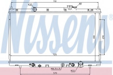 Радіатор охолоджування NISSENS 68106 (фото 1)