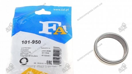 Уплотнительное кольцо (труба выхлопного газа) FA1 (Fischer Automotive One) 101-950 (фото 1)