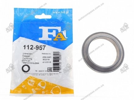 Уплотнительное кольцо (труба выхлопного газа) FA1 (Fischer Automotive One) 112-957 (фото 1)