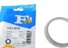 Уплотнительное кольцо (труба выхлопного газа) FA1 (Fischer Automotive One) 131-975 (фото 1)