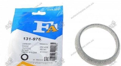 Уплотнительное кольцо (труба выхлопного газа) FA1 (Fischer Automotive One) 131-975 (фото 1)