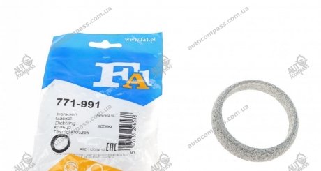 Уплотнительное кольцо (труба выхлопного газа) FA1 (Fischer Automotive One) 771-991 (фото 1)