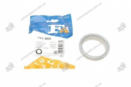 Уплотнительное кольцо (труба выхлопного газа) FA1 (Fischer Automotive One) 761-954 (фото 1)