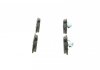 Тормозные колодки дисковые задние DB C204 07- Bosch 0986494162 (фото 2)