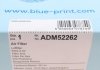 Фильтр воздушный ADF122202 BluePrint ADM52262 (фото 7)