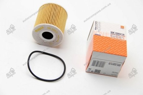 Фильтр масляный Citroen c4, c5, Fiat Scudo, Ford Focus, Transit Mahle OX 339/2D (фото 1)