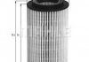 Фильтр масляный БМВ (двигатель М52, М54) Mahle OX 154/1D (фото 2)