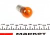 Лампа накаливания, фонарь указателя поворота Magneti Marelli 008507100000 (фото 2)