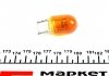 Лампа накаливания, фонарь указателя поворота Magneti Marelli 002052300000 (фото 2)