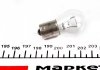 Лампа накаливания, фонарь указателя поворота Magneti Marelli 008561100000 (фото 3)