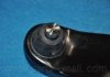 5450226000 Рычаг Parts Mall PXCAA-026LR (фото 2)