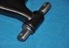 5450226000 Рычаг Parts Mall PXCAA-026LR (фото 3)