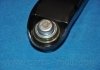 5450226000 Рычаг Parts Mall PXCAA-026LR (фото 5)