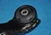 5450226000 Рычаг Parts Mall PXCAA-026LR (фото 6)