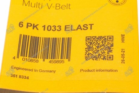 Ремінь поліклиновий Contitech 6PK1033ELAST
