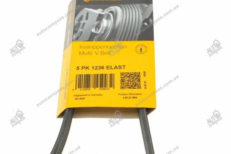 Пас привідний з довжиною кола понад 60см, але не більш як 180см Contitech 5PK1236ELAST