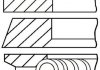 Кольца поршневые (требуется комплектов - 4) Goetze 08-337300-00 (фото 3)