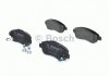 Тормозные колодки Bosch 0 986 494 379 (фото 1)