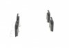 Тормозные колодки Bosch 0 986 460 954 (фото 1)