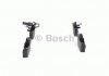 Тормозные колодки Bosch 0 986 424 537 (фото 3)