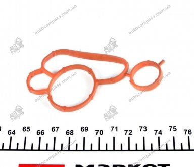 Прокладка маслянного фильтра Elring 898.000