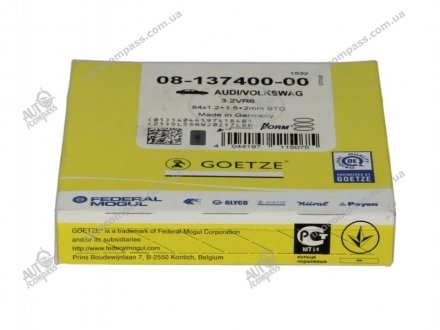 Комплект кілець на поршень Goetze 08-137400-00 (фото 1)