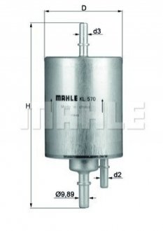 Фильтр топливный FILTERS Mahle KL 570 (фото 1)
