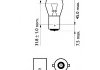 Лампа розжарювання P21WVisionPlus12V 21W BA15s (компл. 2шт) (вир-во) PHILIPS 12498VPB2 (фото 3)