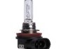 Лампа розжарювання H9 12V 65W PGJ19-5 STANDARD (вир-во) PHILIPS 12361C1 (фото 1)