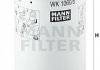 Фильтр топливный низкого давления VOLVO FM MANN WK 1060/5 X (фото 3)