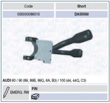 Вимикач на колонке рулевого управления Magneti Marelli 000050088010 (фото 1)