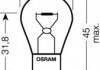 Автолампа допоміжного світла OSRAM 7511 (фото 2)