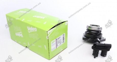 Центральный выключатель, система сцепления Valeo 810037 (фото 1)