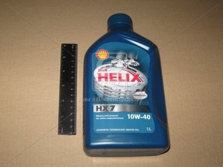 Олива моторн. helix hx7 sae 10w-40 (канистра 1л) SHELL 4107455 (фото 1)