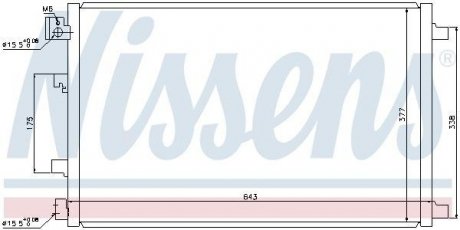 Конденсатор кондиціонера NISSAN QASHQAI (J10) (07-) (вир-во) NISSENS 940039 (фото 1)