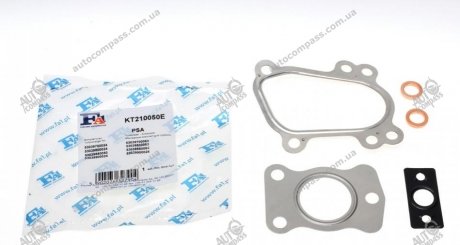 Монтажные комплекты для турбокомпрессоров FA1 (Fischer Automotive One) KT210050E (фото 1)