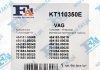 Монтажные комплекты для турбокомпрессоров FA1 (Fischer Automotive One) KT110350E (фото 6)