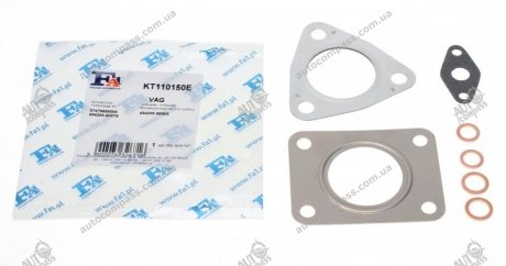 Монтажные комплекты для турбокомпрессоров FA1 (Fischer Automotive One) KT110150E (фото 1)