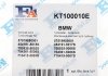 Монтажные комплекты для турбокомпрессоров FA1 (Fischer Automotive One) KT100010E (фото 5)
