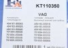 Монтажные комплекты для турбокомпрессоров FA1 (Fischer Automotive One) KT110350 (фото 9)
